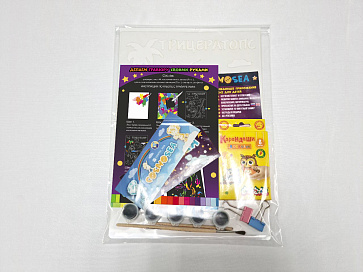 Набор для творчества "Гравюра своими руками" – портал поставщиков НСППО - 3